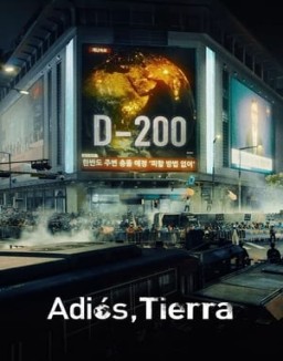 Adiós, Tierra serie castellano
