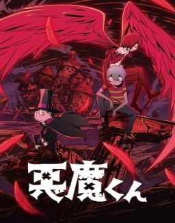 Akuma Kun serie castellano