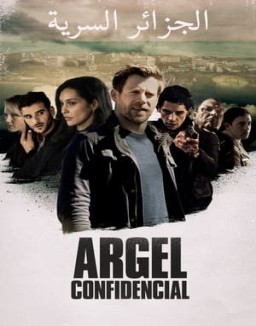 Argel Confidencial serie castellano