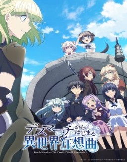Death March to the Parallel World Rhapsody serie castellano