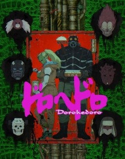 Dorohedoro serie castellano