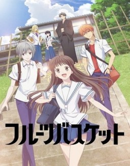 Fruits Basket temporada 1