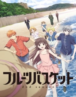 Fruits Basket temporada 2