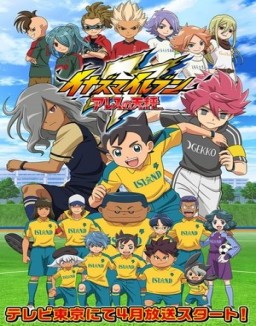 Inazuma Eleven Ares serie castellano