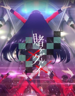 Kakegurui serie castellano