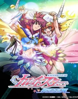 Kaleido Star serie castellano