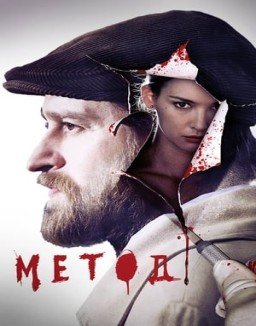 Método serie castellano