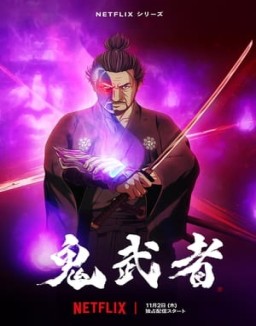 Onimusha serie castellano
