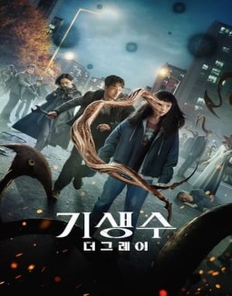 Parasyte: Los grises serie castellano
