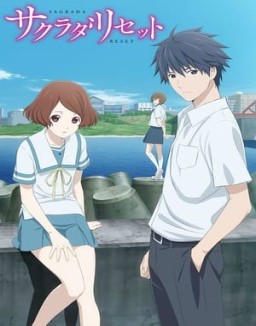 Sagrada Reset serie castellano