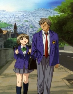 saikano serie castellano