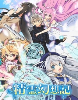Seirei Gensouki: Spirit Chronicles temporada 1