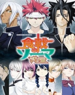 Shokugeki no Soma serie castellano