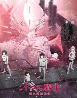 Sidonia no Kishi serie castellano