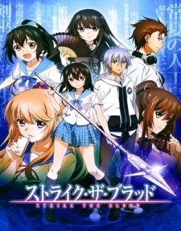Strike The Blood serie castellano
