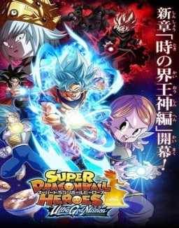 Super Dragon Ball Heroes serie castellano