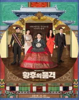 The Last Empress serie castellano