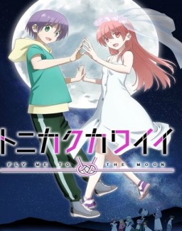 TONIKAWA: Over The Moon For You serie castellano