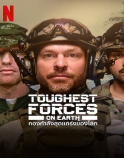 Toughest Forces on Earth serie castellano