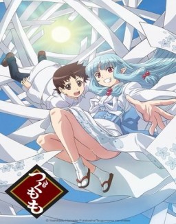 Tsugumomo serie castellano