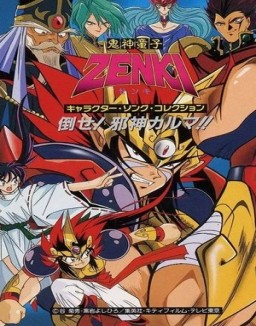 Zenki serie castellano